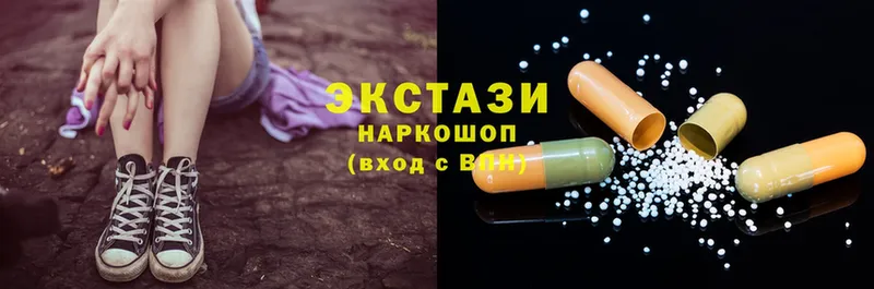 Ecstasy 280мг  МЕГА зеркало  Ликино-Дулёво  где найти  